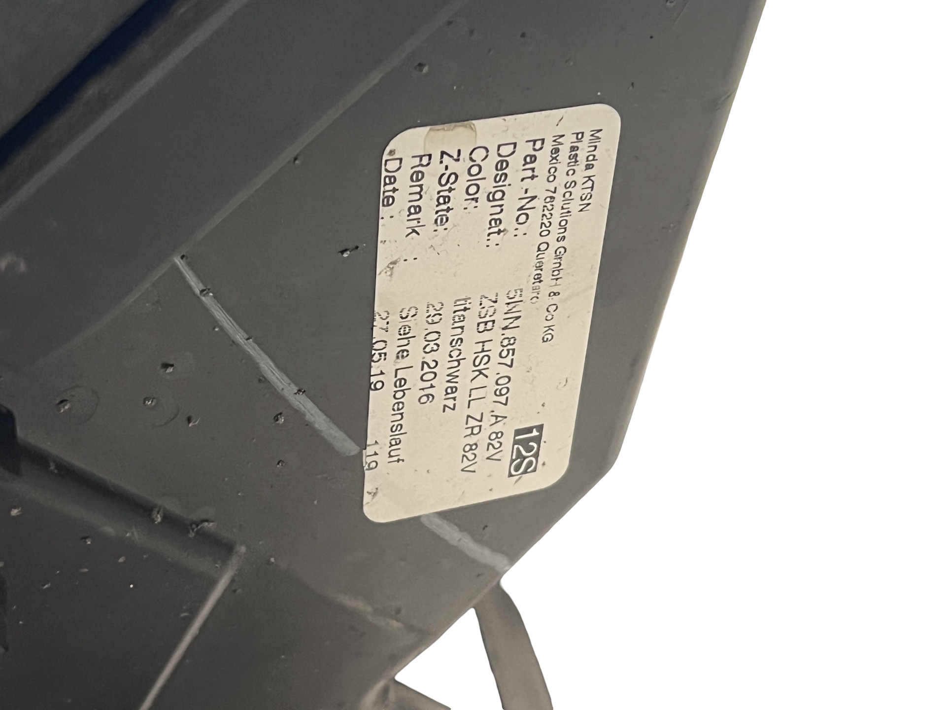 Torpedou Volkswagen Tiguan Allspace 2016–2024 - cod: 5NN857097A – foto 3