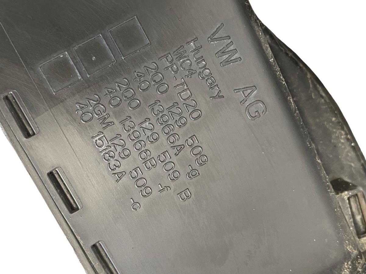 Tubulatura aer trager VOLKSWAGEN POLO AW1, BZ1 2017 -> 2Q0129509 – foto 2