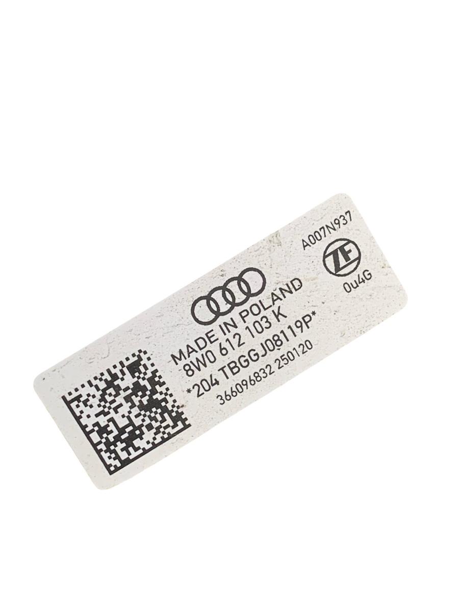 Tulumba frana AUDI A5/S5 II Sportback F5A 2016 -> 8W0612103K – foto 2
