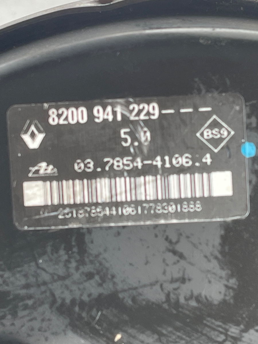 Tulumba frana DACIA SANDERO 2008 - > 1.4B 8200941229 – foto 3