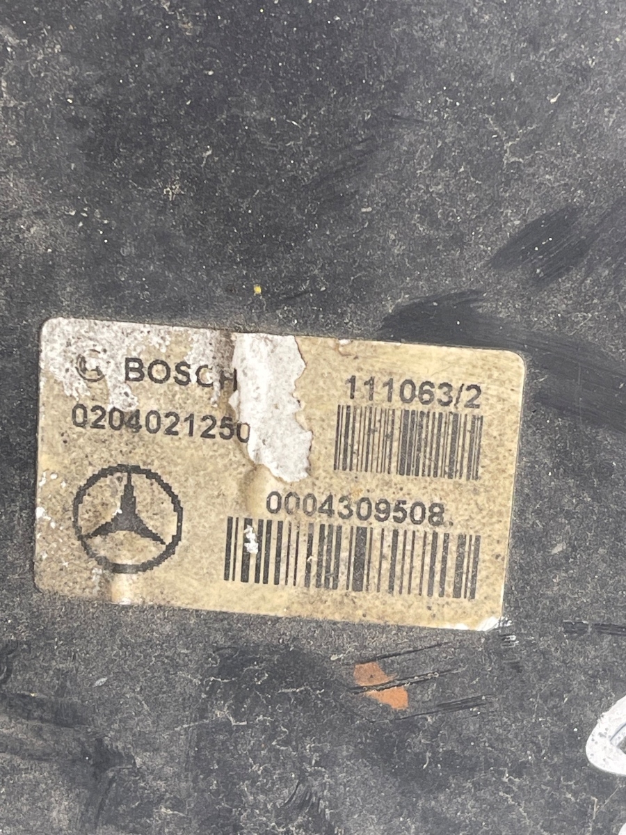 Tulumba frana MERCEDES-BENZ SPRINTER 2-t Box 901, 902 1995 - 2006 0204021250 – foto 2