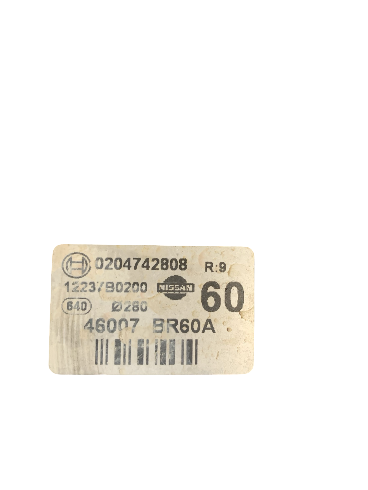Tulumba Frana Nissan Qashqai 1 1.6 R9M 2007–2014 - cod: 46007-BR60A – foto 2
