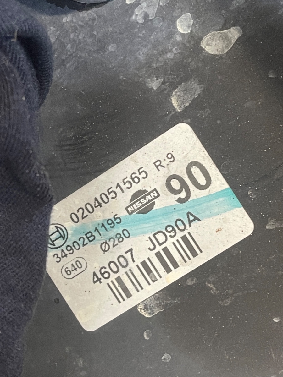 Tulumba frana NISSAN QASHQAI / QASHQAI +2 I J10, JJ10 2006 - 2014 2.0 dCi 4x4 M1D, M9R 46007-JD90A – foto 3