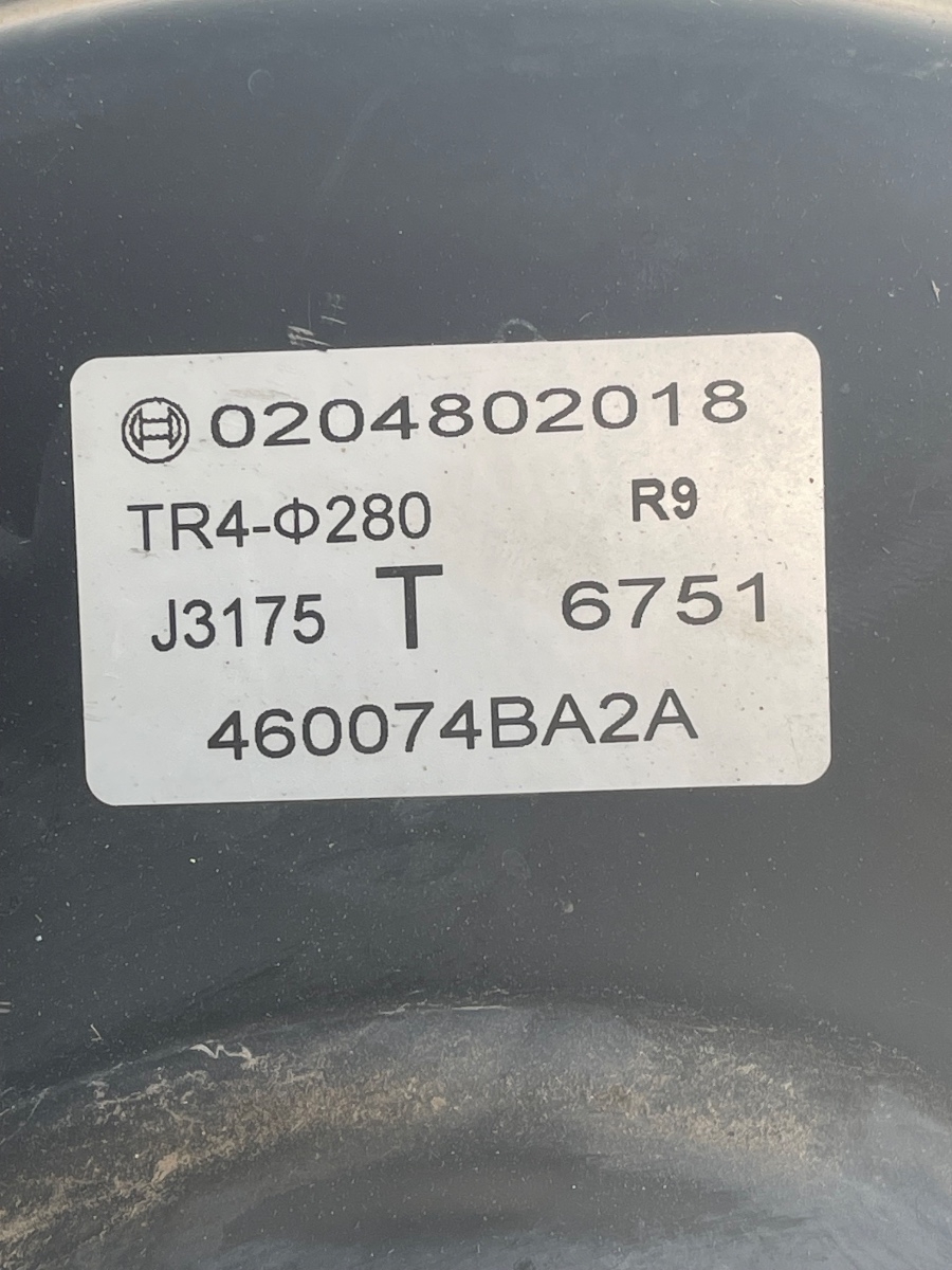 Tulumba frana RENAULT KOLEOS II 2016 - > 2.0 dCi 175 0204802018 – foto 4