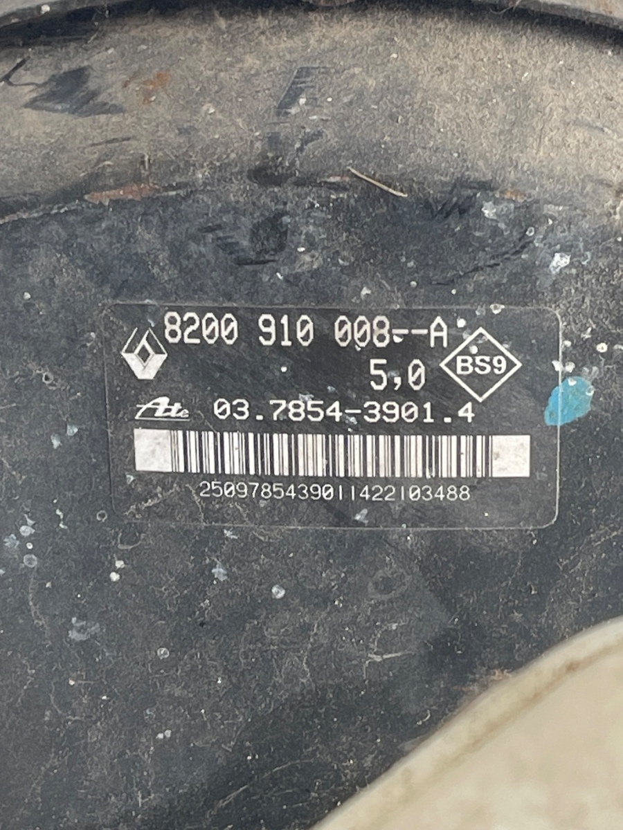 Tulumba frana  RENAULT TWINGO II CN0_ 2007 - > 1.2 16V D4F 764 8200910008 – foto 3