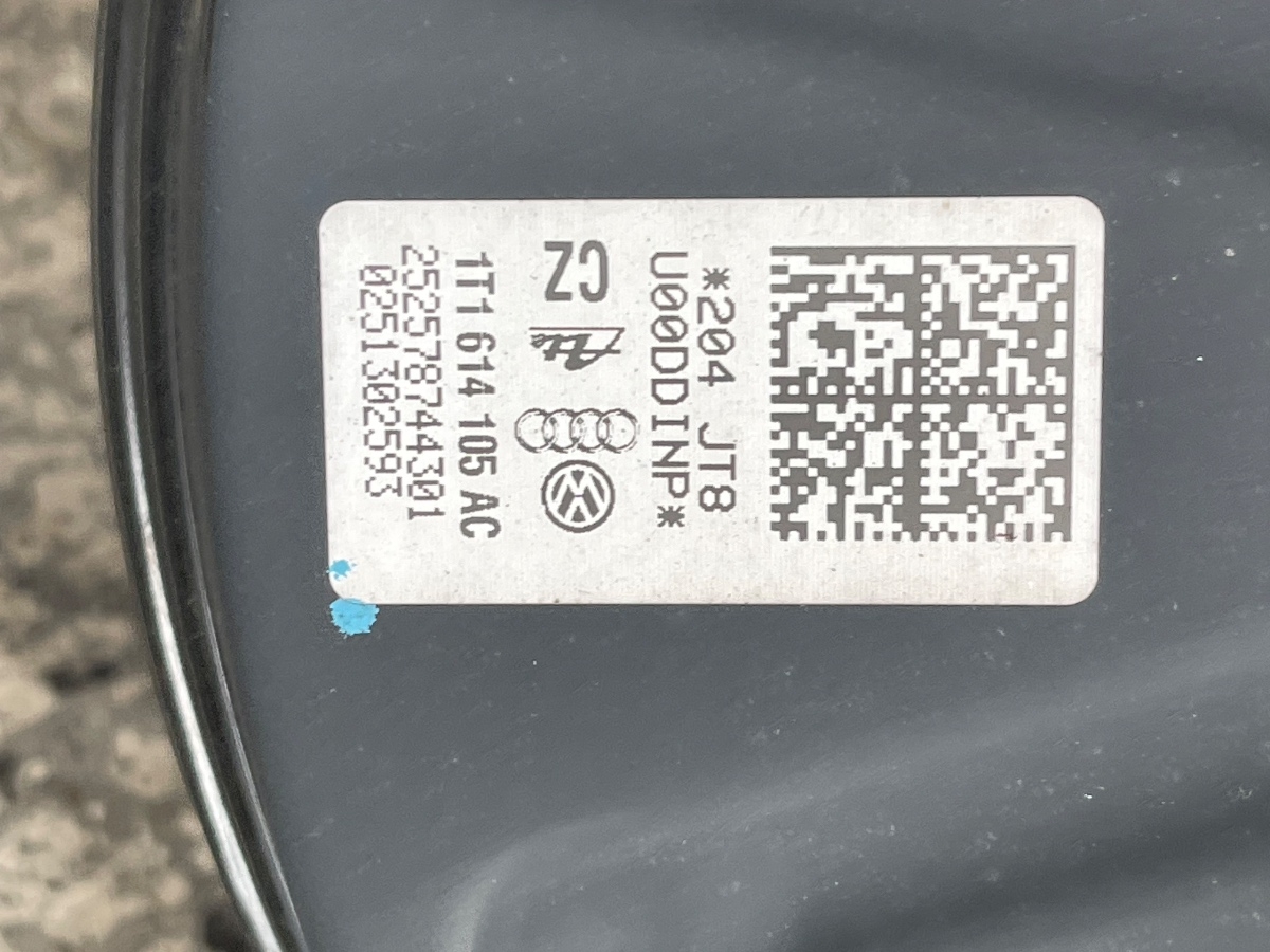 Tulumba frana VOLKSWAGEN TOURAN 1T3 2010 - 2015 1.6 TDI CAYC 1T1614105AC – foto 3