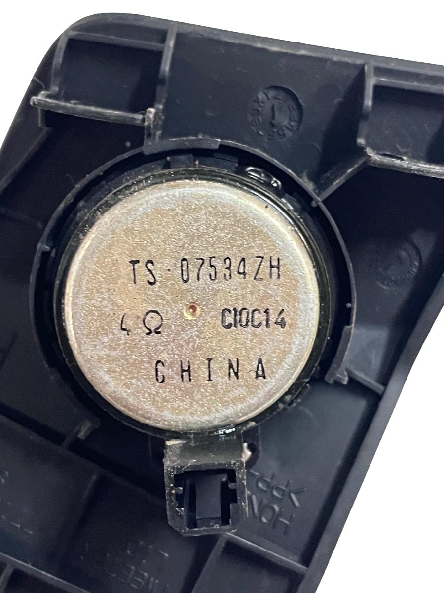 Tweeter dreapta fata HONDA ACCORD VII CL, CN 2003 - 2012 TS07534ZH – foto 2