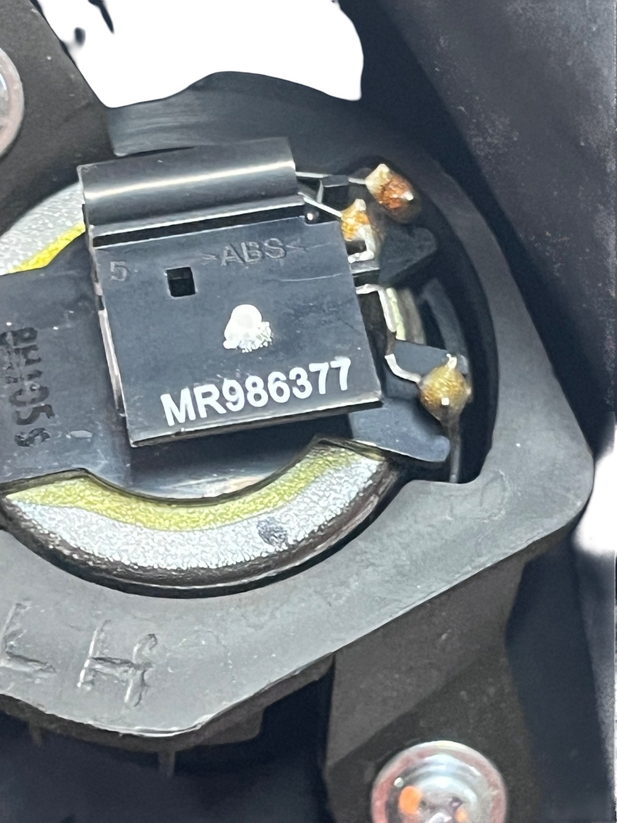 Tweeter stanga fata MITSUBISHI LANCER Saloon CY/Z_A 2007 -> MR986377 – foto 3