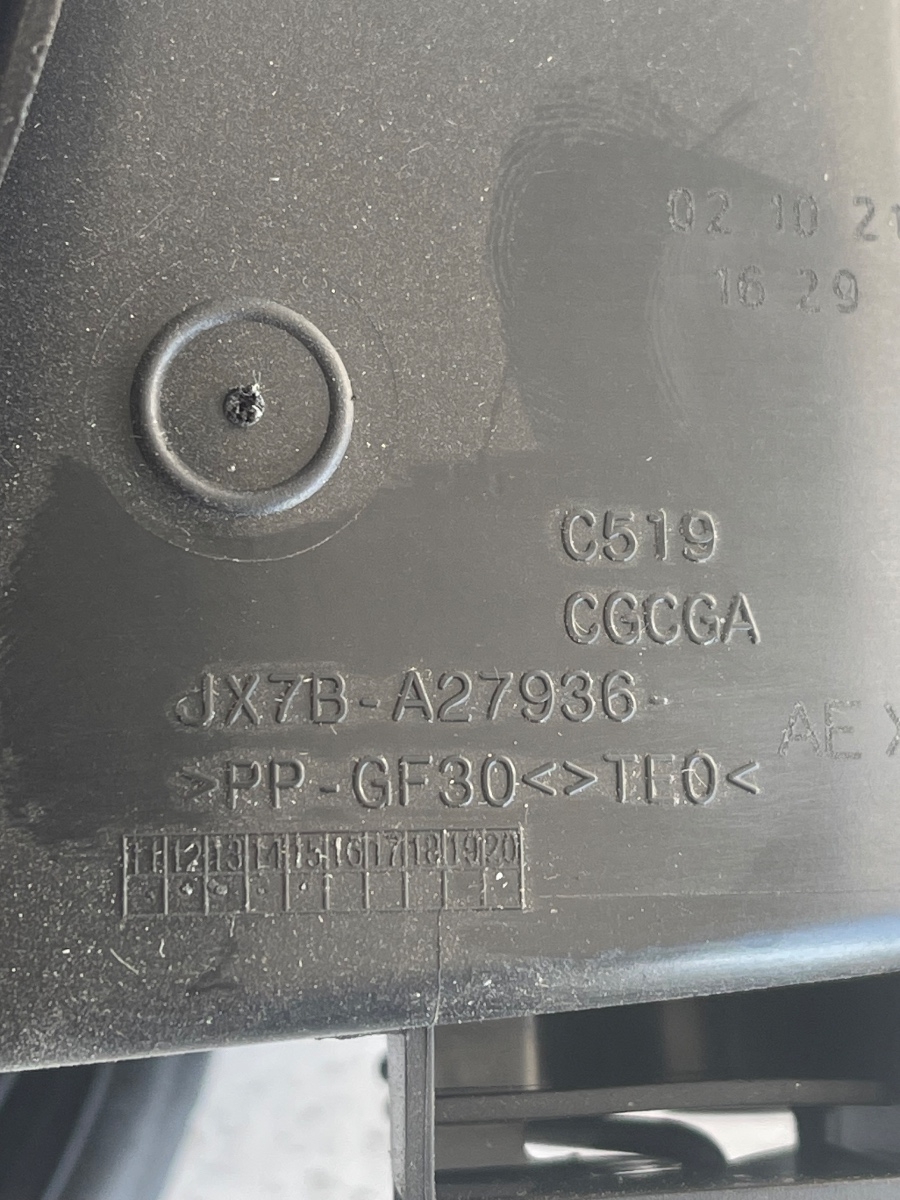 Usita rezervor combustibil FORD FOCUS IV HN 2018 - > JX7B-A27936 – foto 3