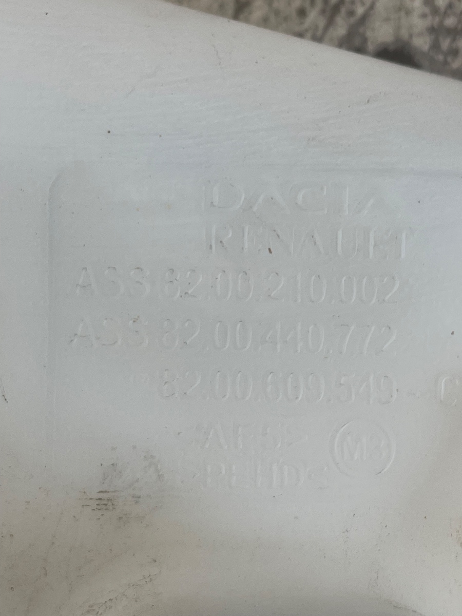 Vas  lichid de spalare parbriz DACIA DUSTER 2010 - > 1.5DCI  8200210002 – foto 3