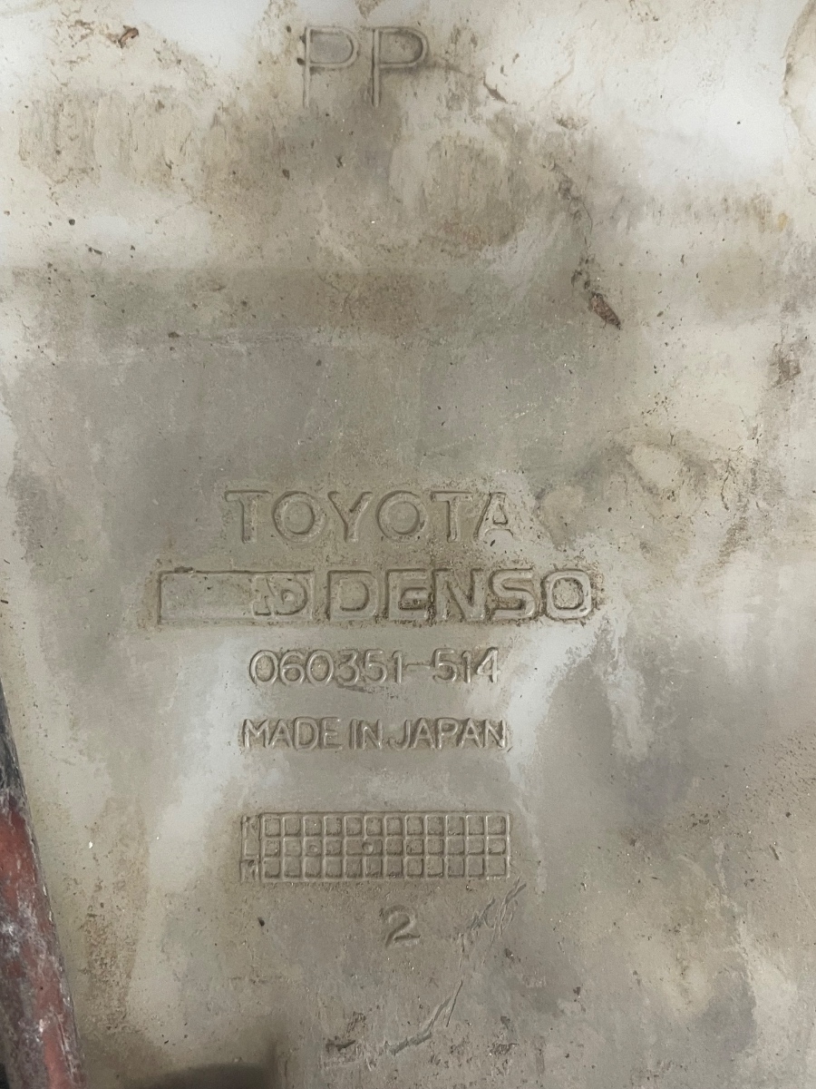 Vas/rezervor lichid de spalare parbriz TOYOTA 4 RUNNER _N1_ 1987 - 1996 2.4D 060351-514 – foto 3