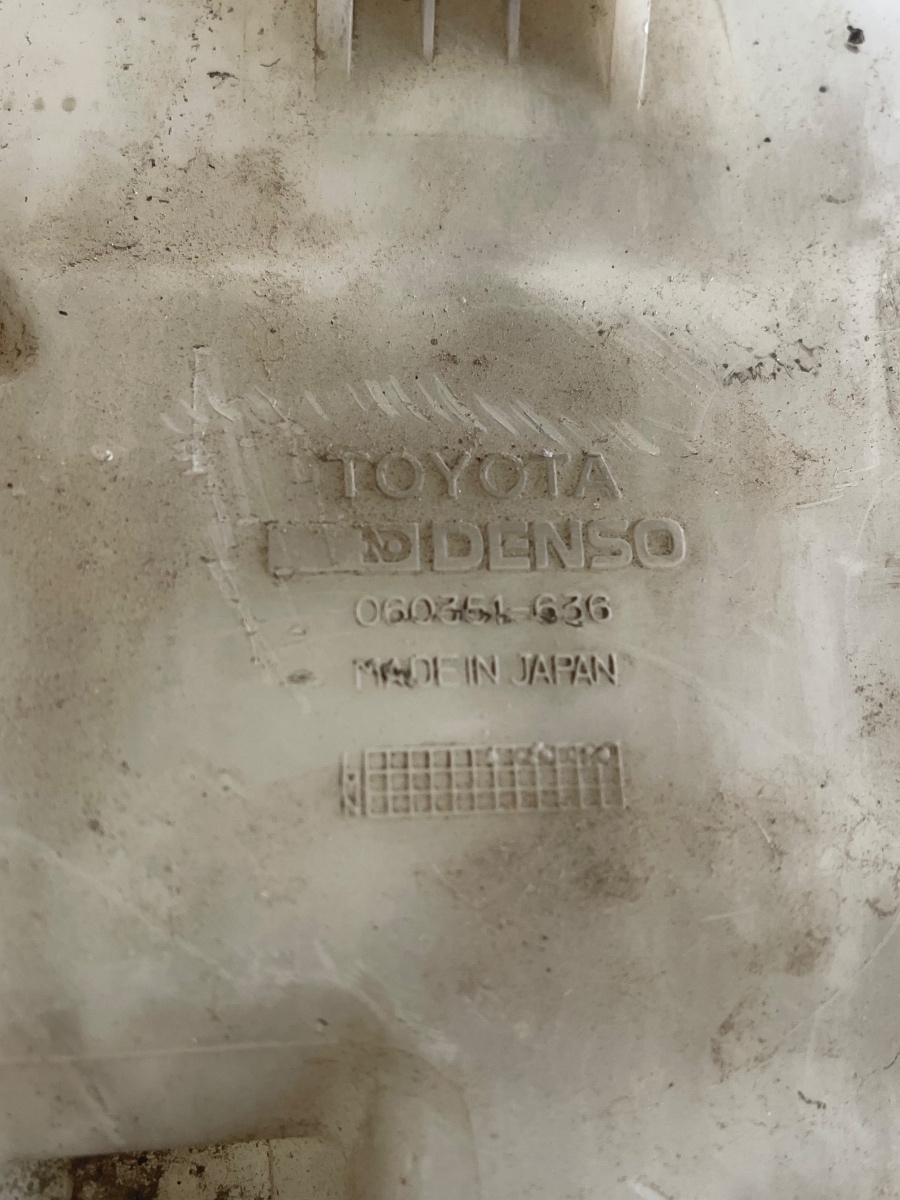 Vas/rezervor lichid de spalare parbriz TOYOTA HILUX Platform/Chassis LN_, _N1_ 1983 - 2005 3.0D 060351-636 – foto 3
