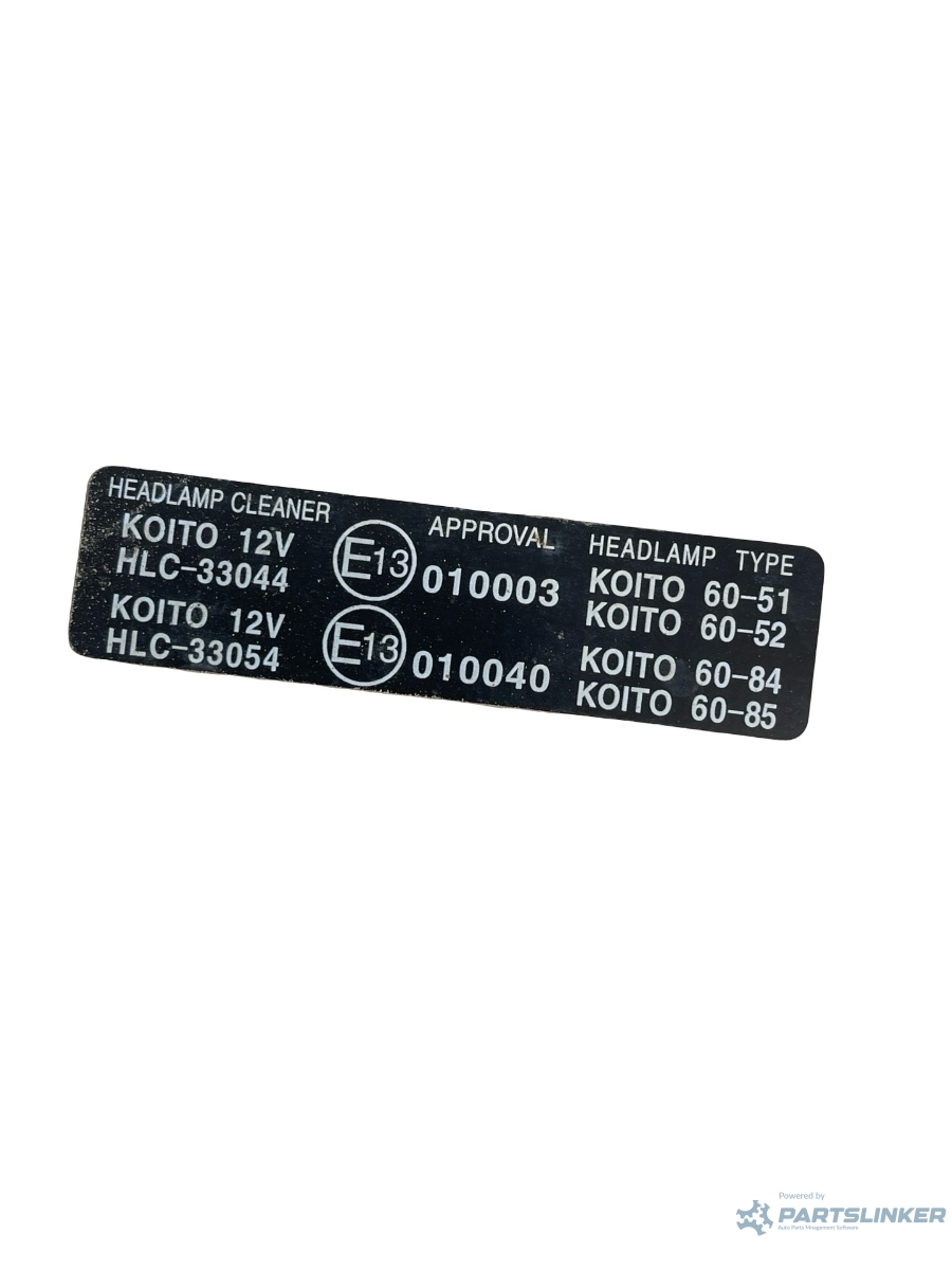 Vas/rezervor lichid de spalare parbriz TOYOTA LAND CRUISER 90 _J9_ 1995 - > 3.0D – foto 2