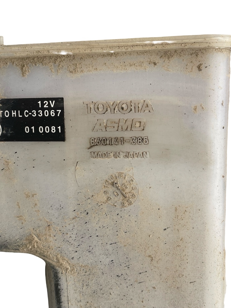 Vas/rezervor lichid de spalare parbriz TOYOTA LAND CRUISER LJ12_, KZJ12_, TRJ12_, KDJ12_, GRJ12_ 2002 - 860141-385 – foto 3