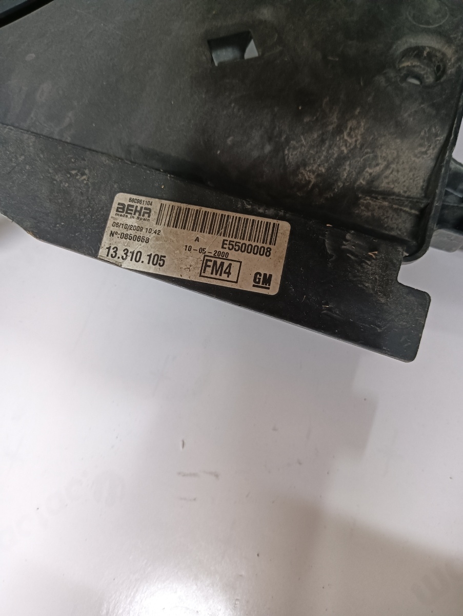 Ventilatoare de racire OPEL CORSA D S07 2006 - 2014 – foto 3