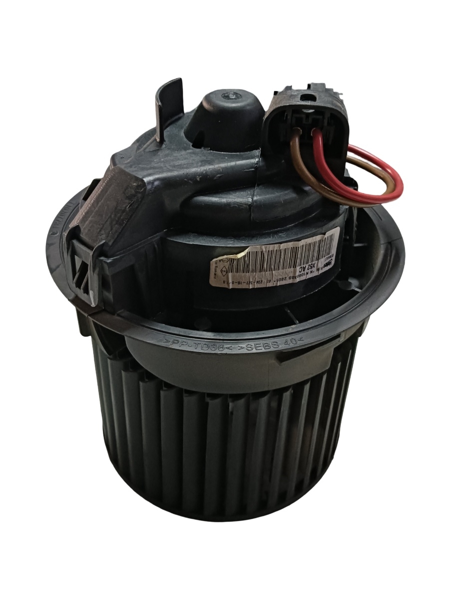 Ventilator aeroterma DACIA LOGAN MCV II 2013 - >