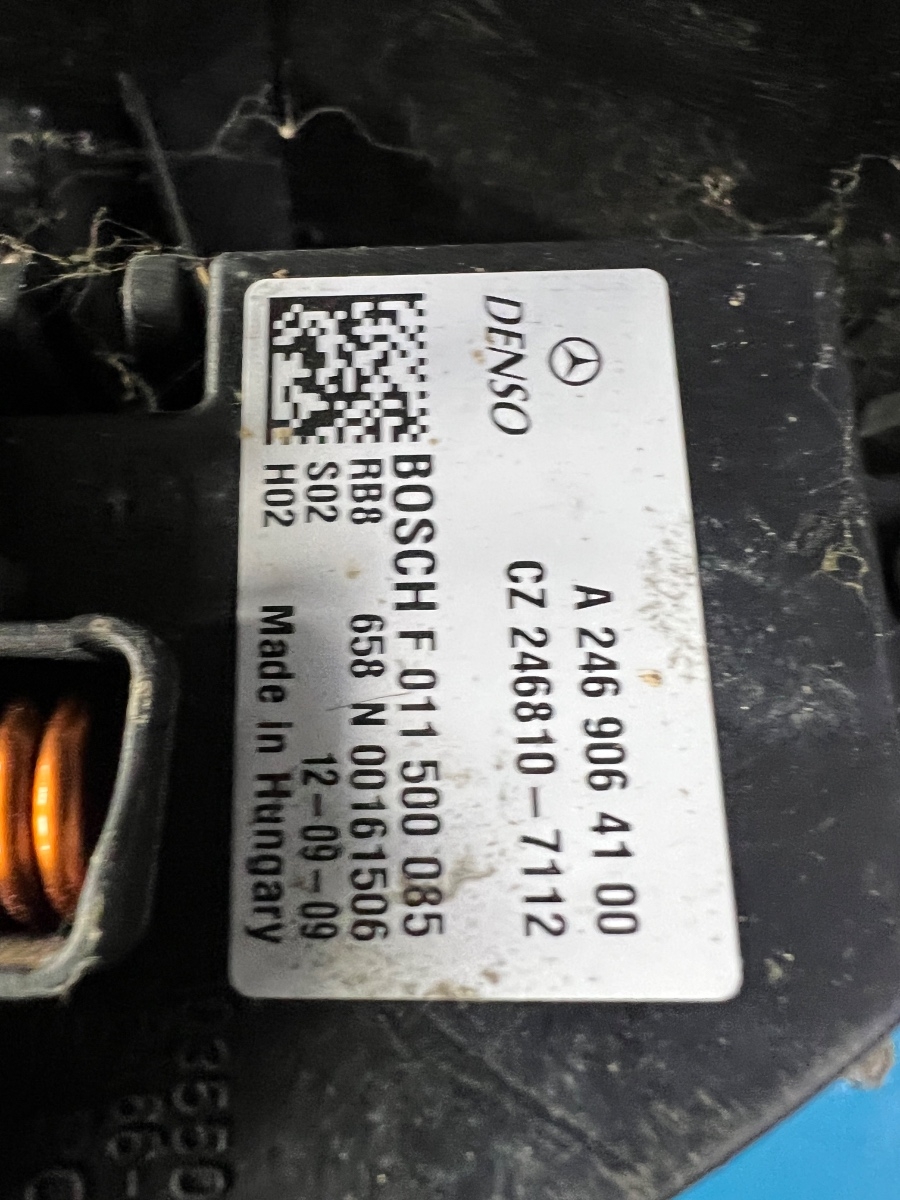 Ventilator aeroterma MERCEDES-BENZ B-CLASS II W246, W242 2011 - > A2469064100 – foto 4