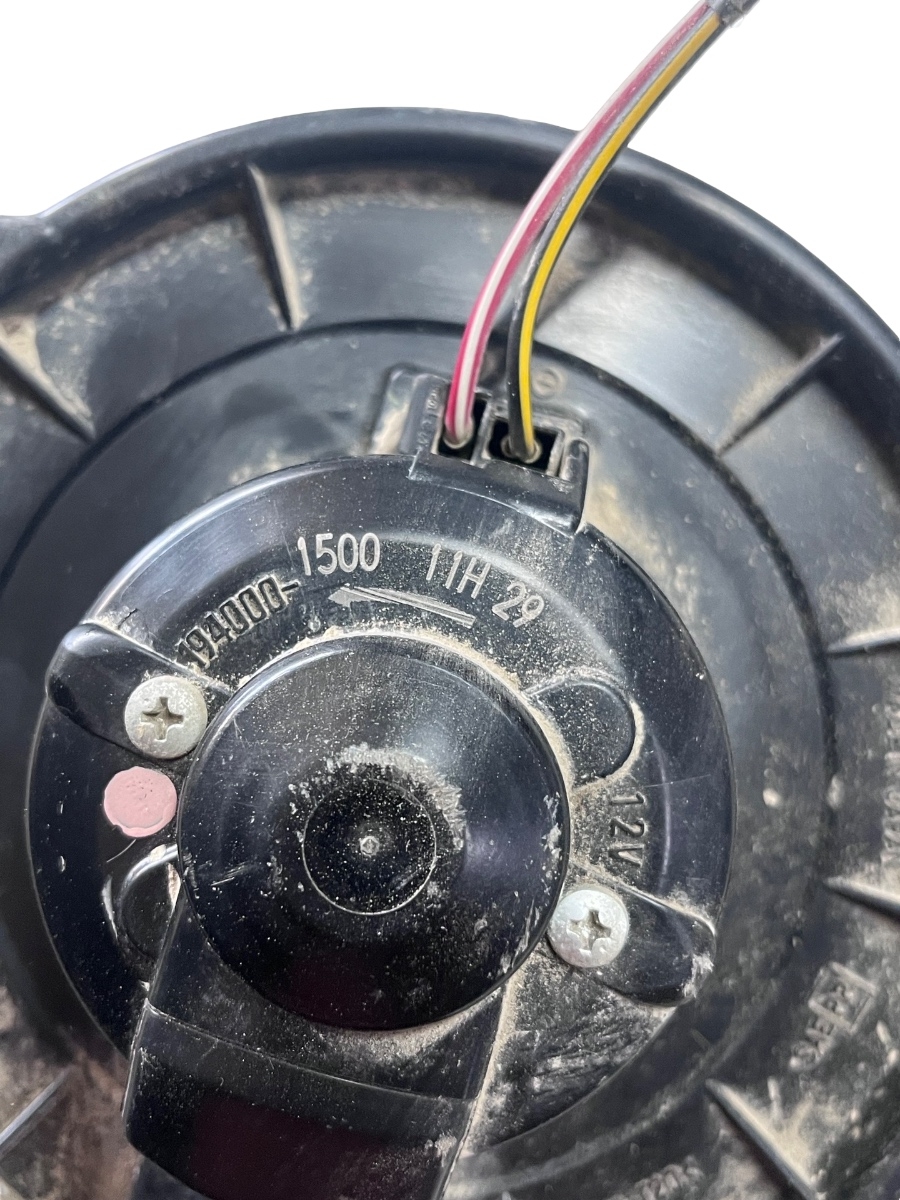 Ventilator aeroterma spate TOYOTA LAND CRUISER LJ12_, KZJ12_, TRJ12_, KDJ12_, GRJ12_ 2002 - 194000-1500 – foto 2
