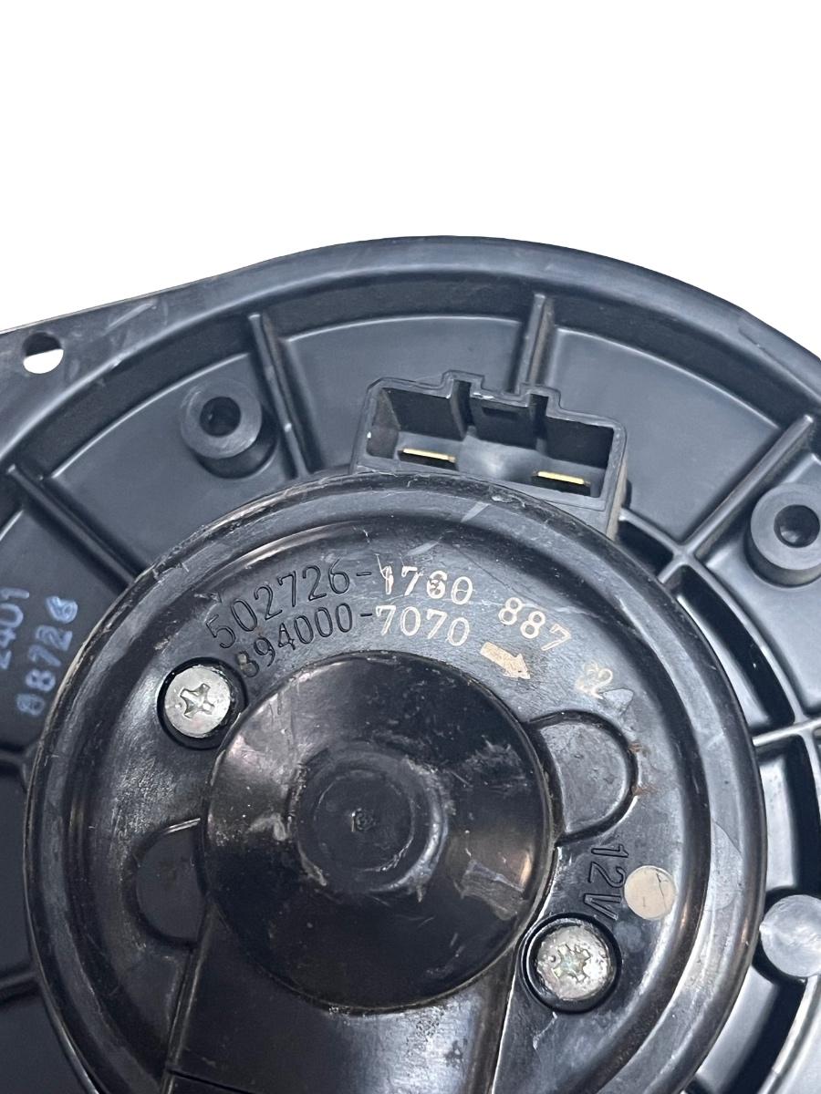 Ventilator aeroterma SUBARU FORESTER III SH 2007 -> 502726-1760 – foto 3
