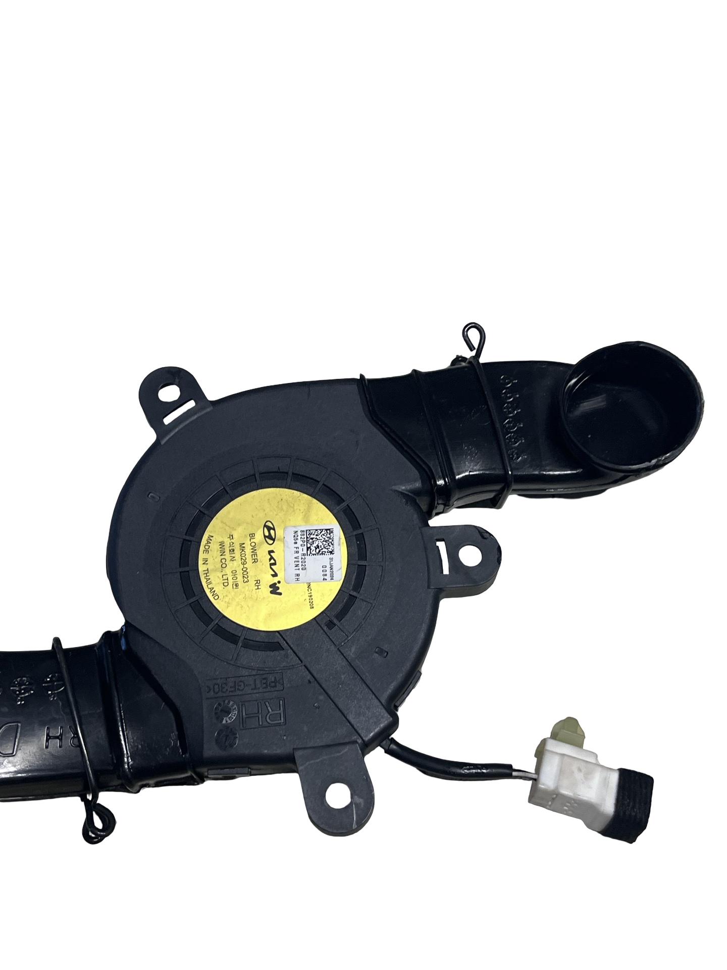Ventilator Scaun dreapta față KIA Sportage 5 2021–2025 - cod: 882P0-R2020 – foto 2